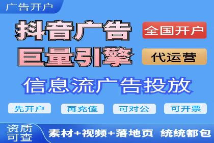 探索SEM代运营公司如何助力企业增长