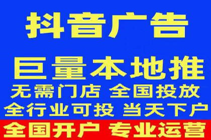 今日头条信息流广告的创意实践：从构思到执行的完整案例